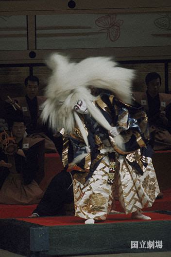 相生獅子|歌舞伎舞踊｜文化デジタルライブラリ